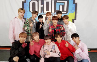 amigo tv